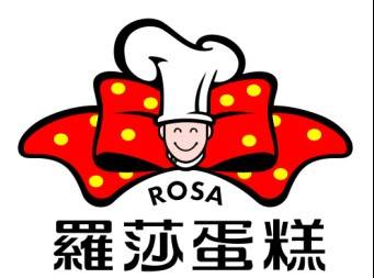 罗莎蛋糕（抚琴店）