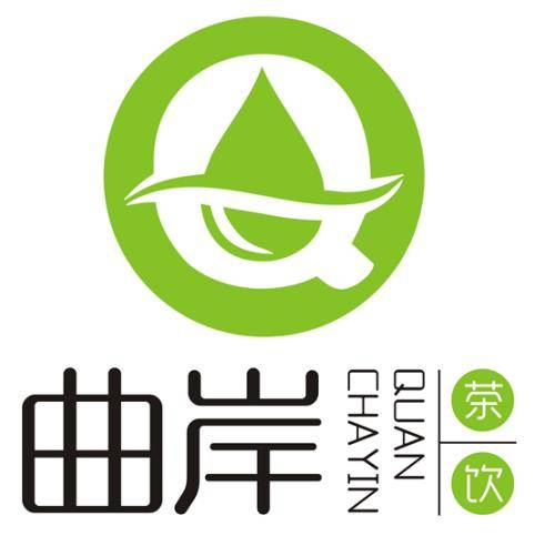 曲岸