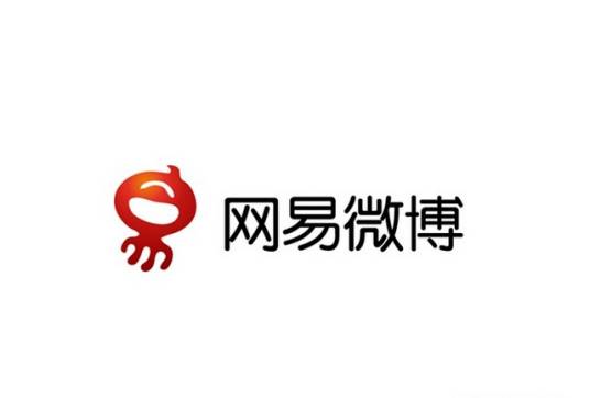 网易微博