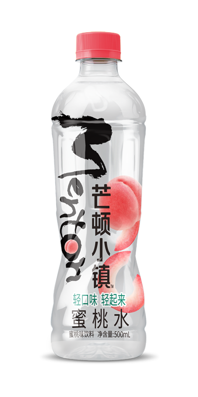 芒顿小镇