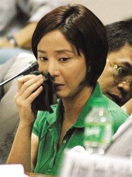 许海仁