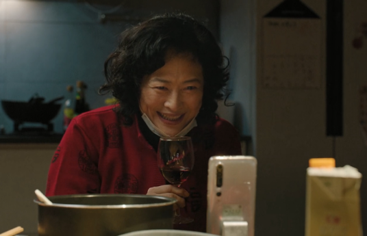 李菊（情感电影《世间有她》中的角色）