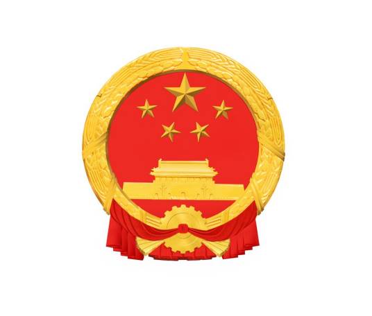 东方市人民政府办公室