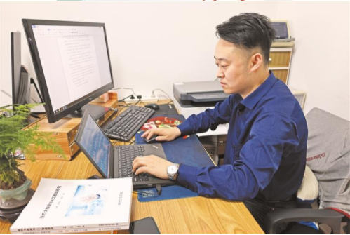 谢飞（西安电子科技大学前沿交叉研究院研究员）