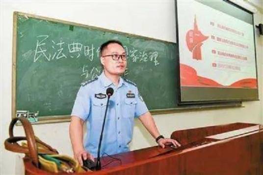 何国强（广东警官学院助教）