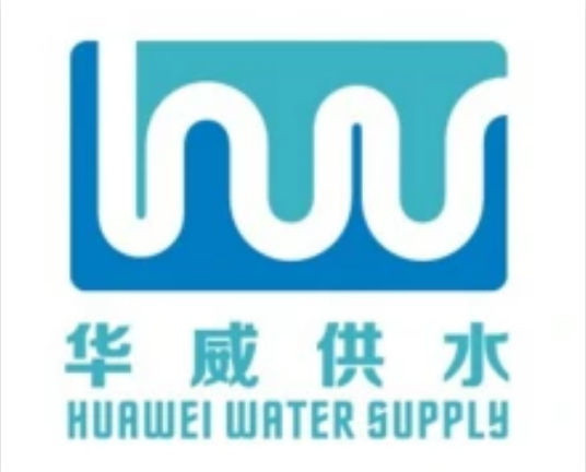 河南华威供水材料有限公司