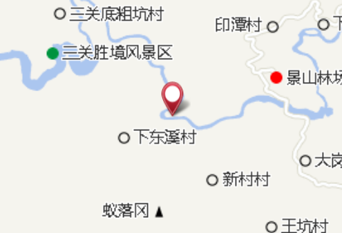 寿宁二中林场