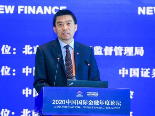 徐明（华东政法大学教授、全国股转公司原董事长，北京证券交易所有限责任公司原董事长）