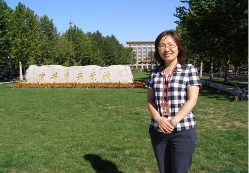 孙慧（新疆大学经济与管理学院教授、博士生导师）
