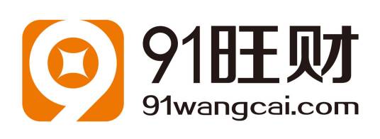 91旺财