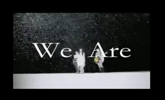 We Are（F.I.R.演唱歌曲）