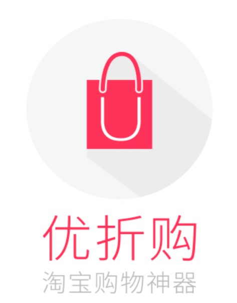 优折购
