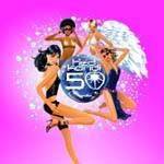 The Mix 50