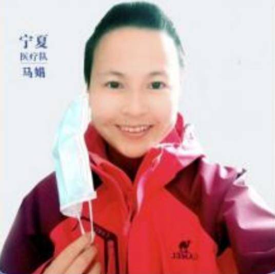 马娟（石嘴山市惠农区人民医院护师）