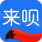 51来呗