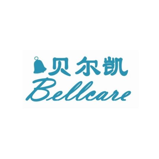 贝尔凯