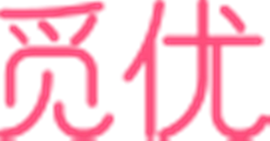 觅优