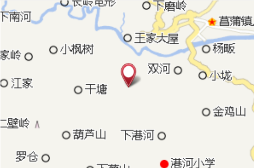 柳屋