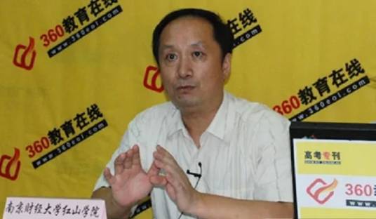 陈进（南京财经大学红山学院党委书记）