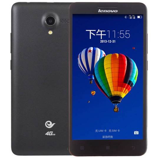 联想A690e