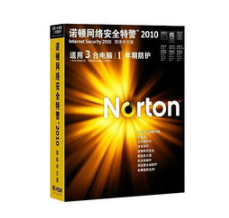 Symantec 网络安全特警 2010（2年许可）