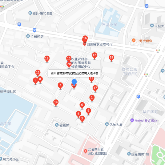 武侯祠大街4号