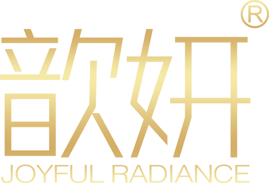 歆妍