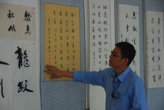张国强（书法家、诗人）