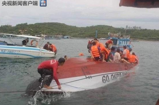12·26越南游船翻船事故