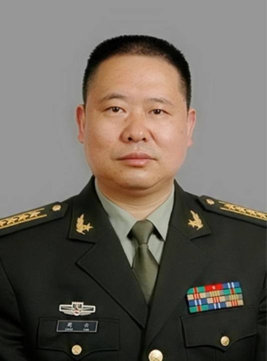 周云（中国共产党重庆市万州区委员会原常委）