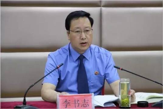 李书志（央视大火案施工现场质检员）
