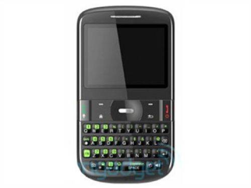 HTC XV6175