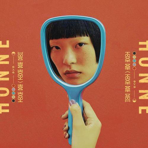 Sometimes（Honne制作的歌曲）