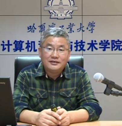刘宏伟（哈尔滨工业大学教授）