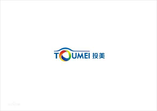 深圳市投美科技有限公司