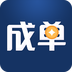 小赢成单