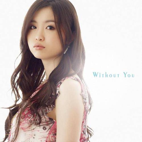 Without you（日本Jyongri演唱歌曲）