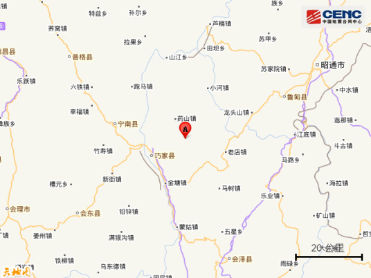 10·4巧家地震