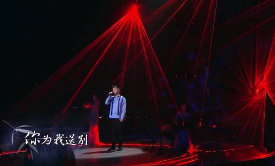 红颜（金贵晟演唱歌曲）