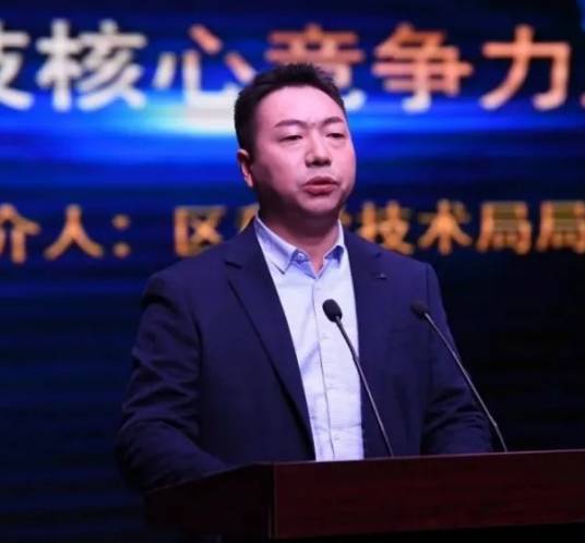 周勇（重庆市江津区科学技术局原局长）