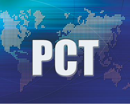 PCT（贸易单据术语）