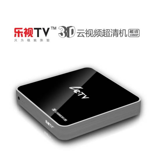 乐视TV3D云视频超清机