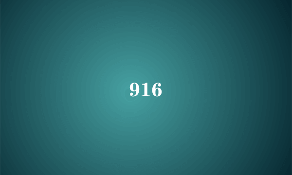 916