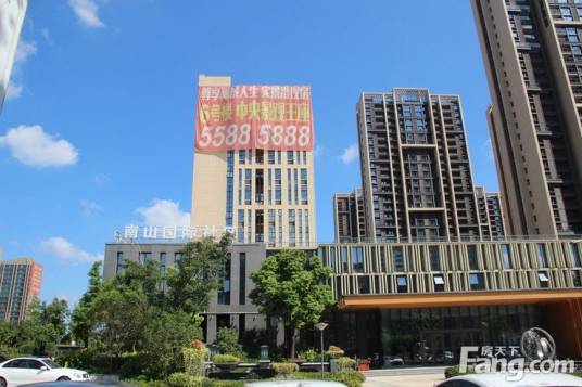 南山社区（山东省青岛市李沧区南山社区）