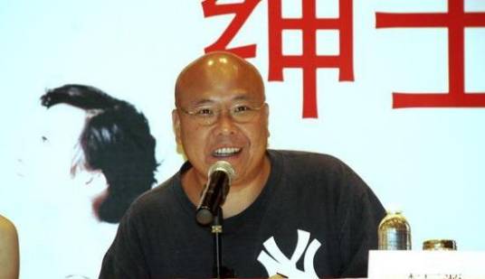 李巨源