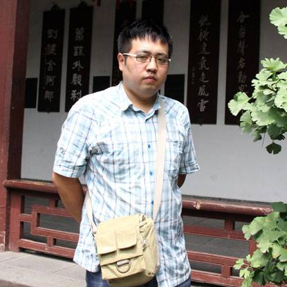 李泉（艺术家）