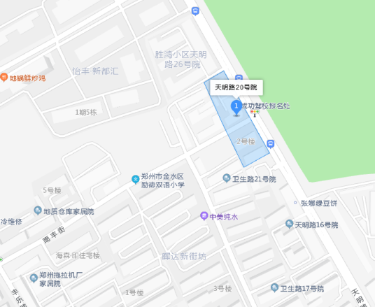 天明路20号院