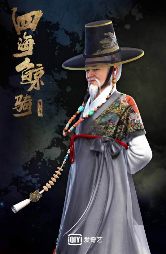 铜雀（动画《四海鲸骑》及其衍生作品角色）