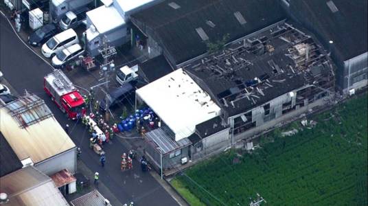 8·30日本工厂爆炸事故