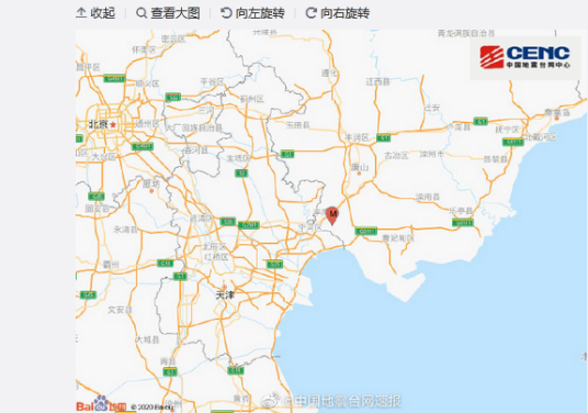 11·18唐山地震